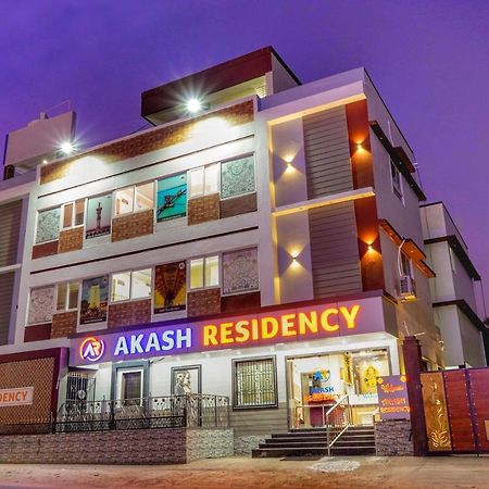 Akash Residency Ξενοδοχείο Rāmeswaram Εξωτερικό φωτογραφία
