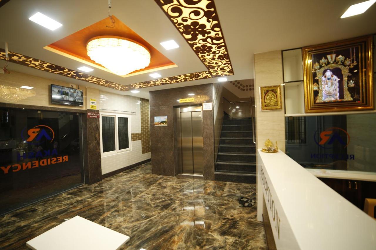Akash Residency Ξενοδοχείο Rāmeswaram Εξωτερικό φωτογραφία