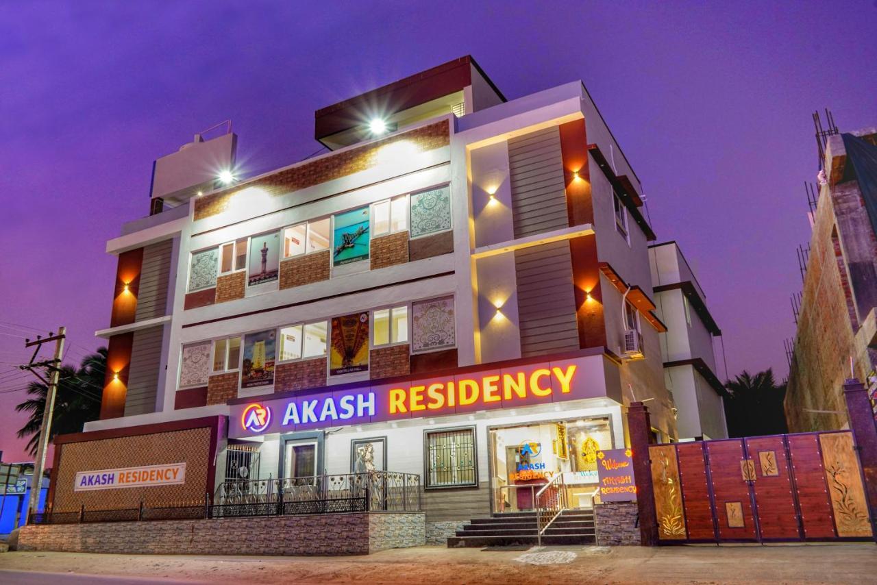 Akash Residency Ξενοδοχείο Rāmeswaram Εξωτερικό φωτογραφία
